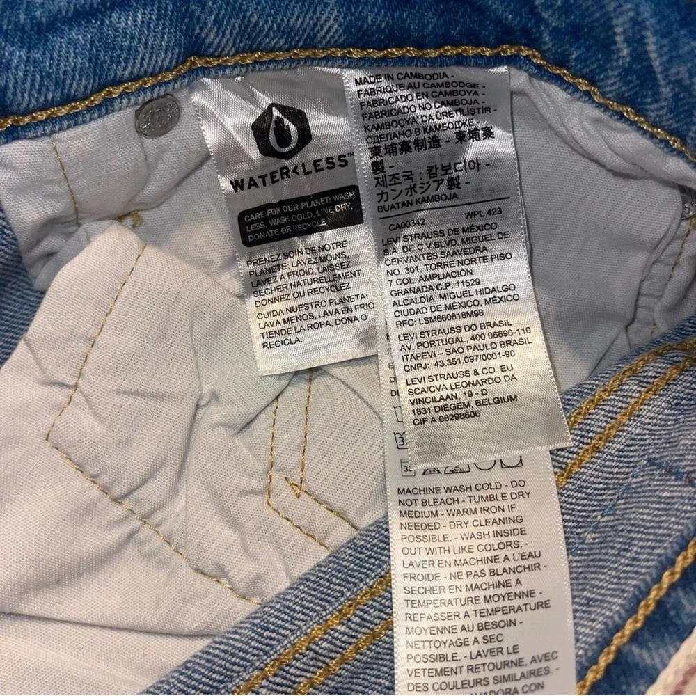 Levi's 501 Men's Skinny Light Blue Jeans 30x28